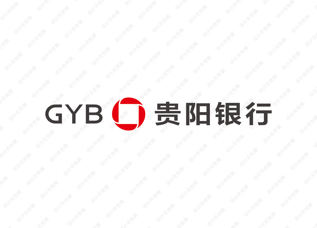 贵阳银行logo矢量标志素材