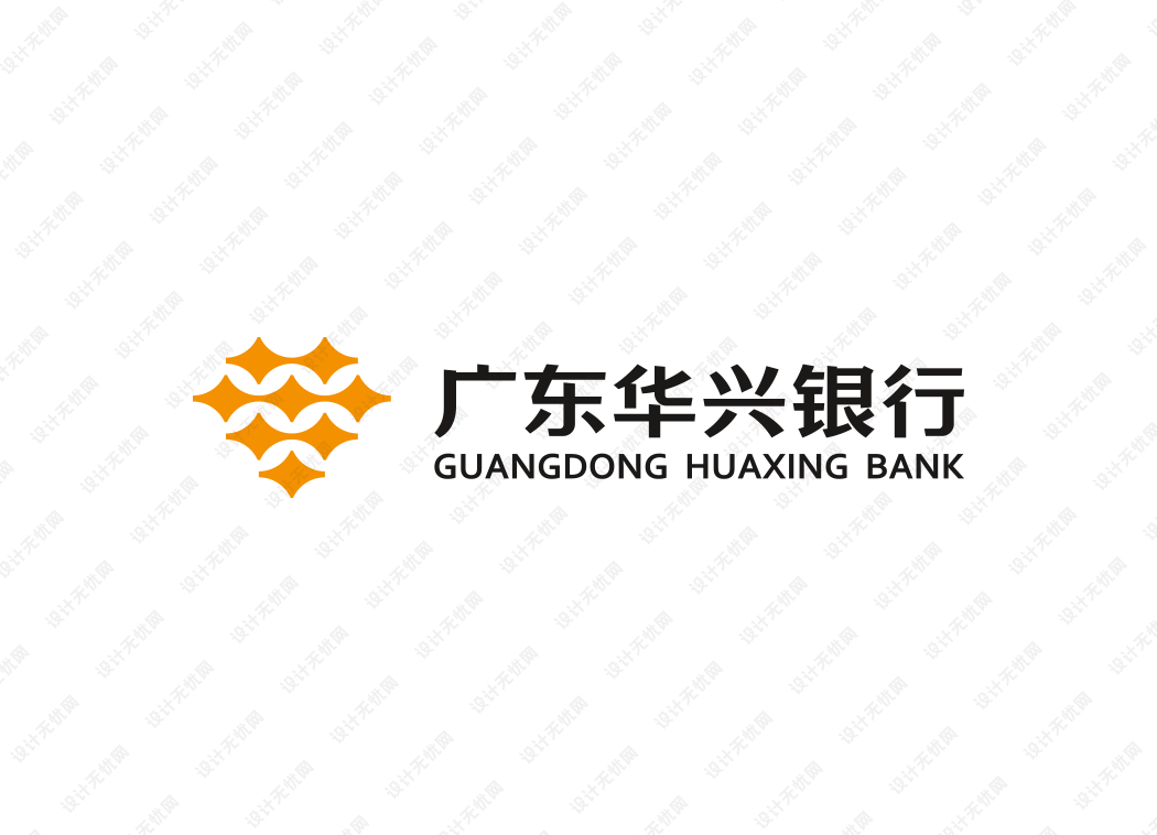 广东华兴银行logo矢量标志素材