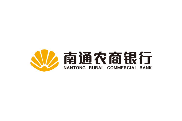 南通农商银行logo矢量标志素材