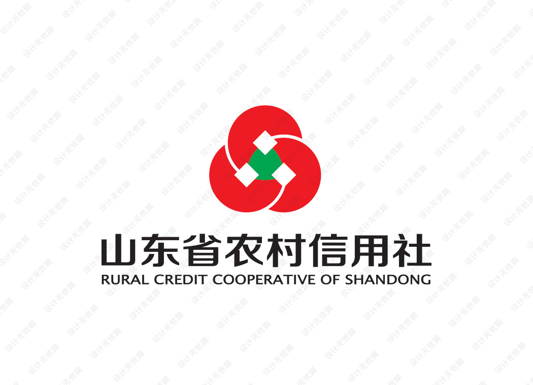 山东省农村信用社logo矢量标志素材