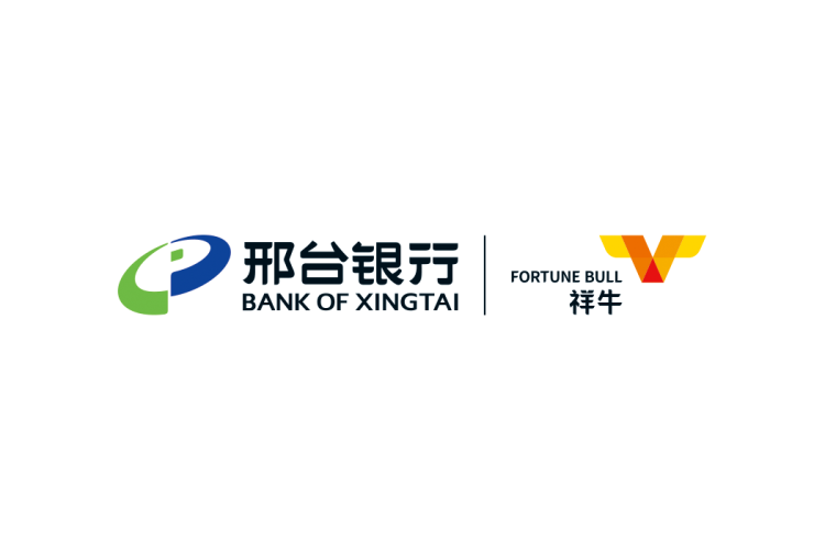 邢台银行logo矢量标志素材