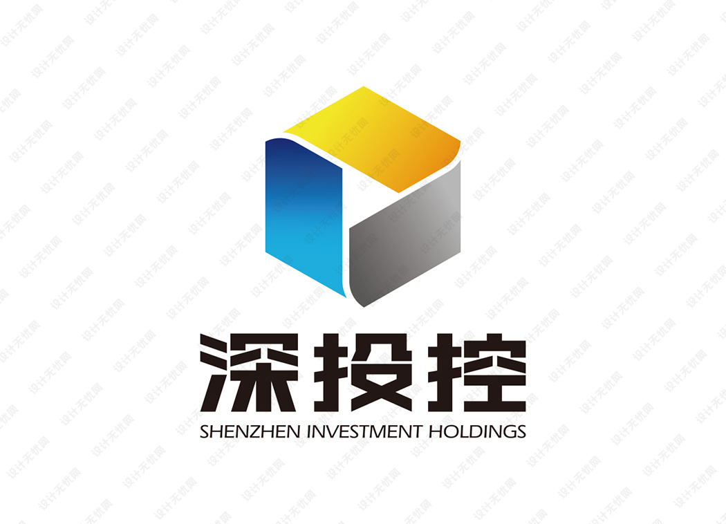 深投控logo矢量标志素材