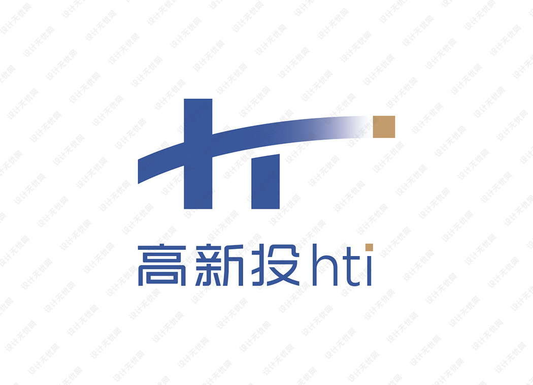 高新投logo矢量标志素材