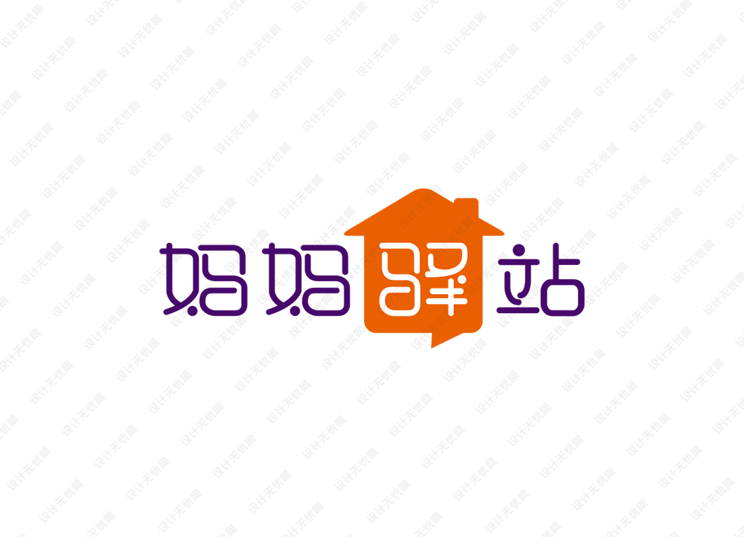 妈妈驿站logo矢量标志素材