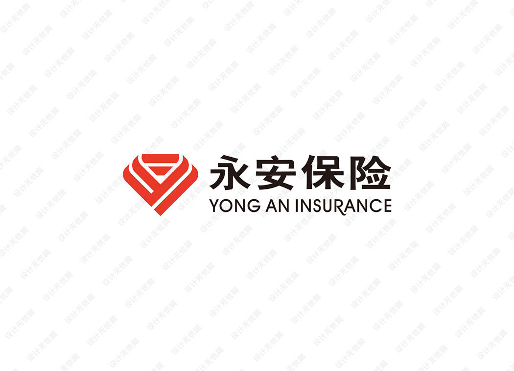 永安保险logo矢量标志素材