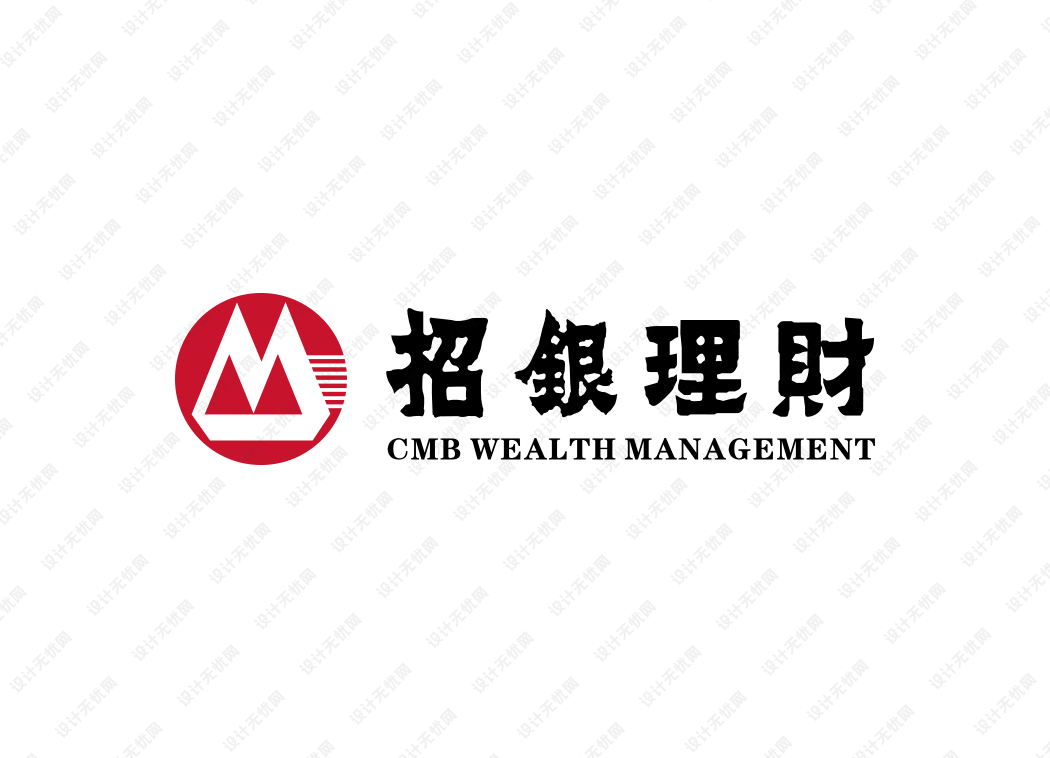 招银理财logo矢量标志素材