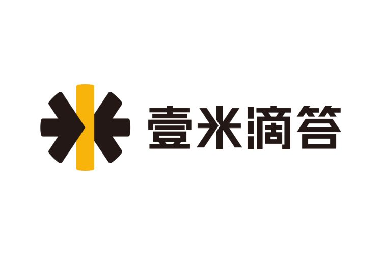 壹米滴答logo矢量标志素材