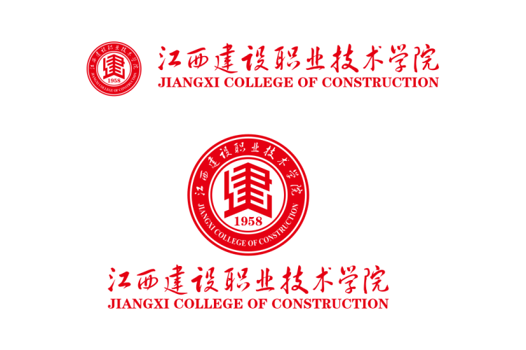 江西建设职业技术学院校徽logo矢量标志素材