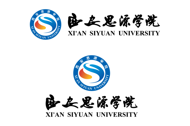 西安思源学院校徽logo矢量标志素材