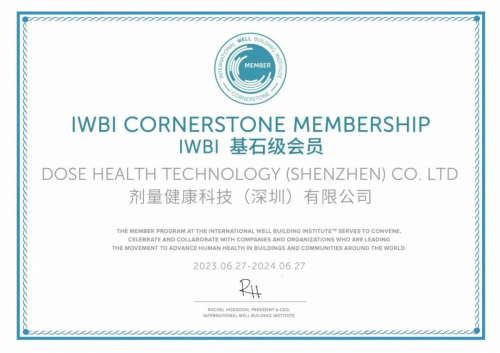 DOSE健康科技成为IWBI基石级会员 ，携手推动WELL全球健康建筑