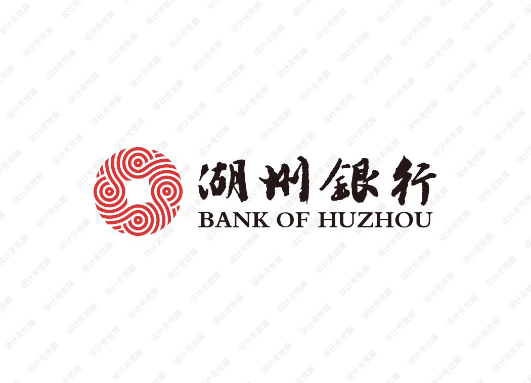 湖州银行logo矢量标志素材