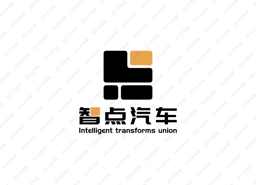 智点汽车logo矢量标志素材