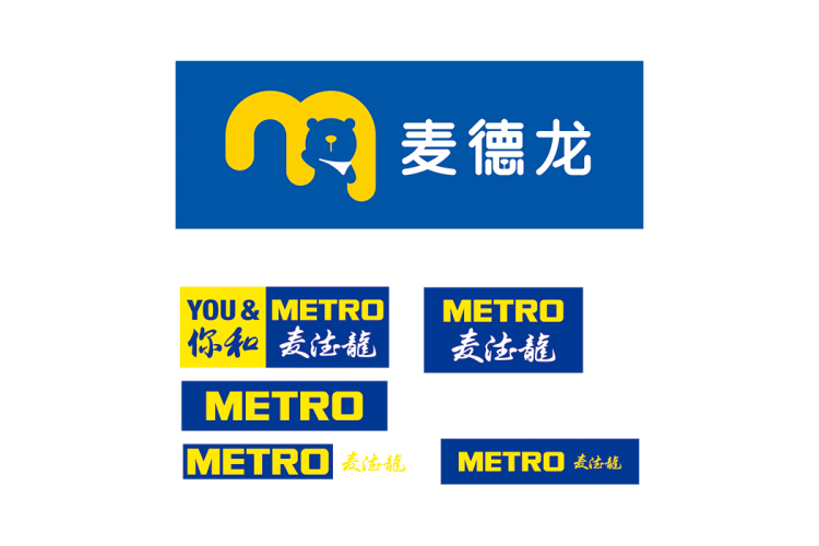 麦德龙logo矢量标志素材