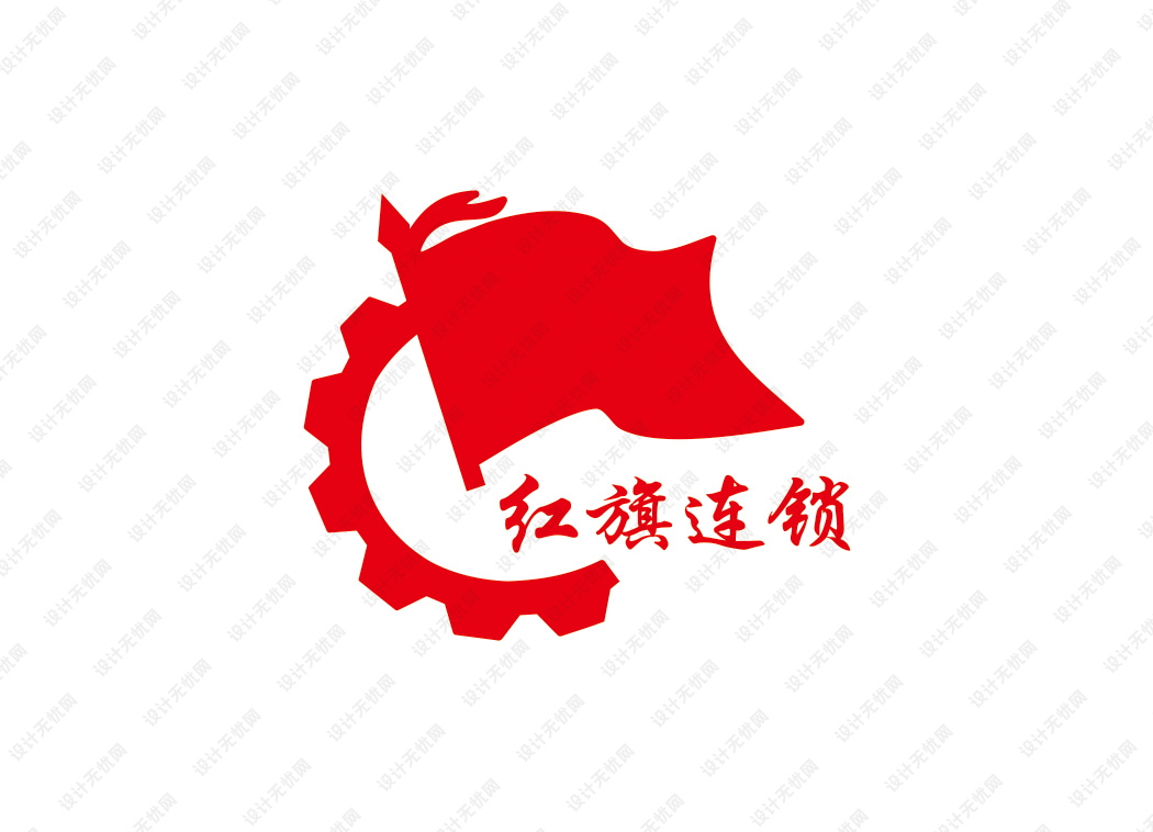 红旗连锁logo矢量标志素材