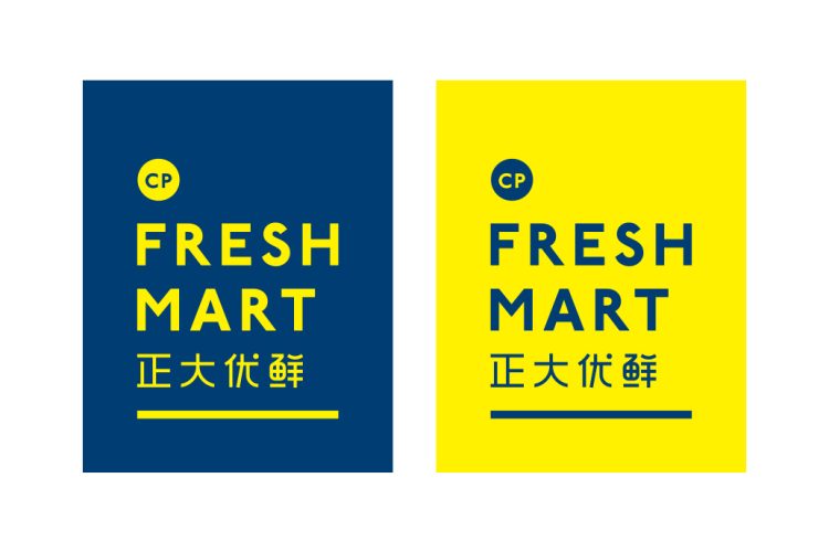 正大优鲜便利店logo矢量标志素材