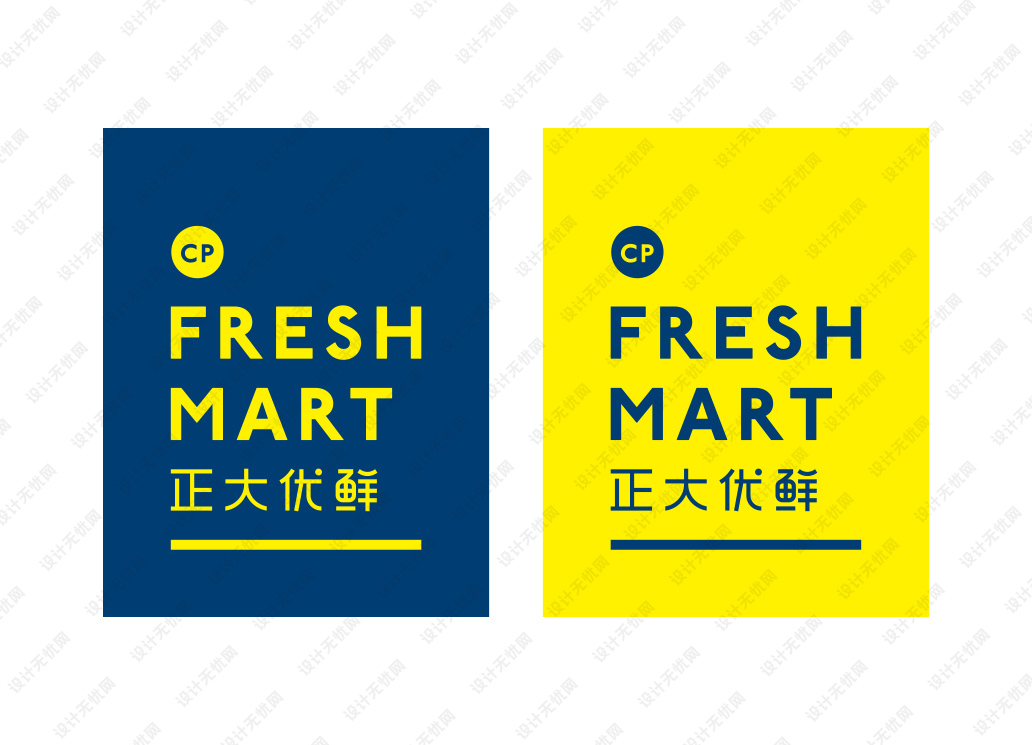 正大优鲜便利店logo矢量标志素材