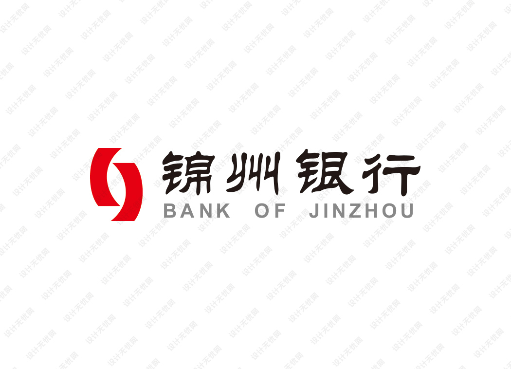 锦州银行logo矢量标志素材