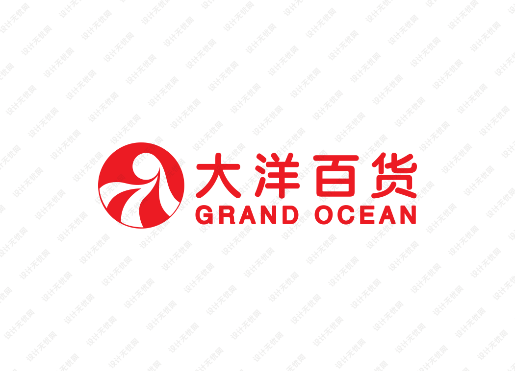 大洋百货logo矢量标志素材