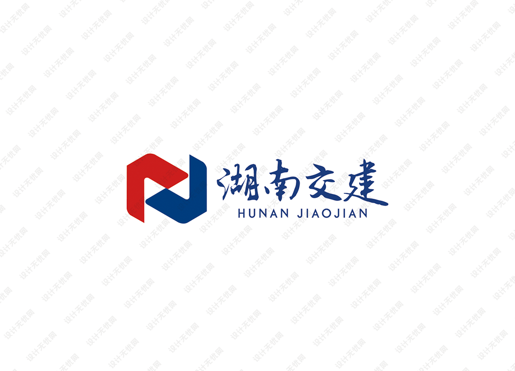 湖南交建logo矢量标志素材