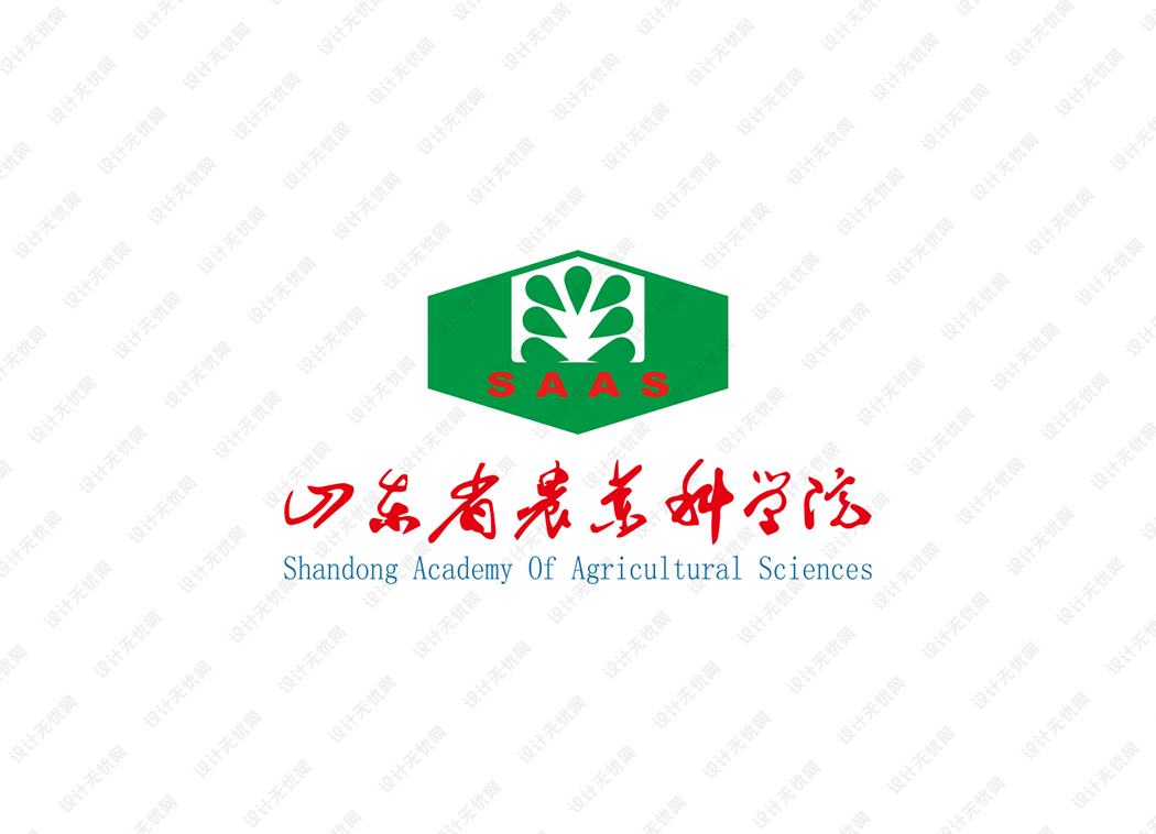 山东省农业科学院logo矢量标志素材