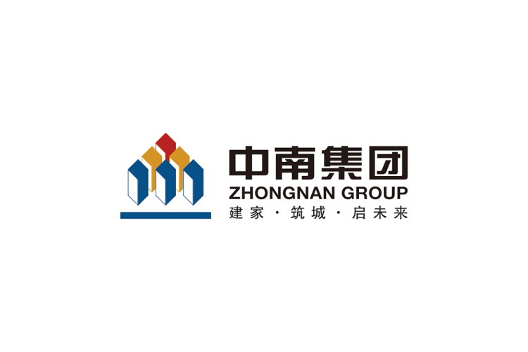 中南集团logo矢量标志素材