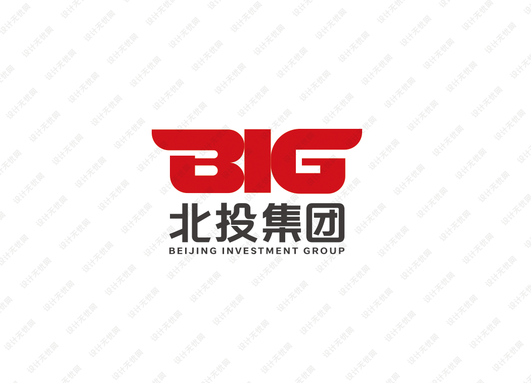 北投集团logo矢量标志素材