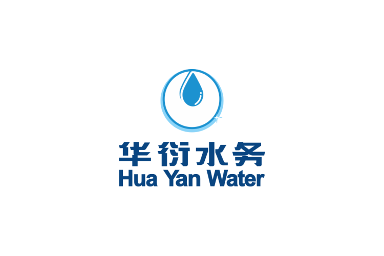 华衍水务logo矢量标志素材