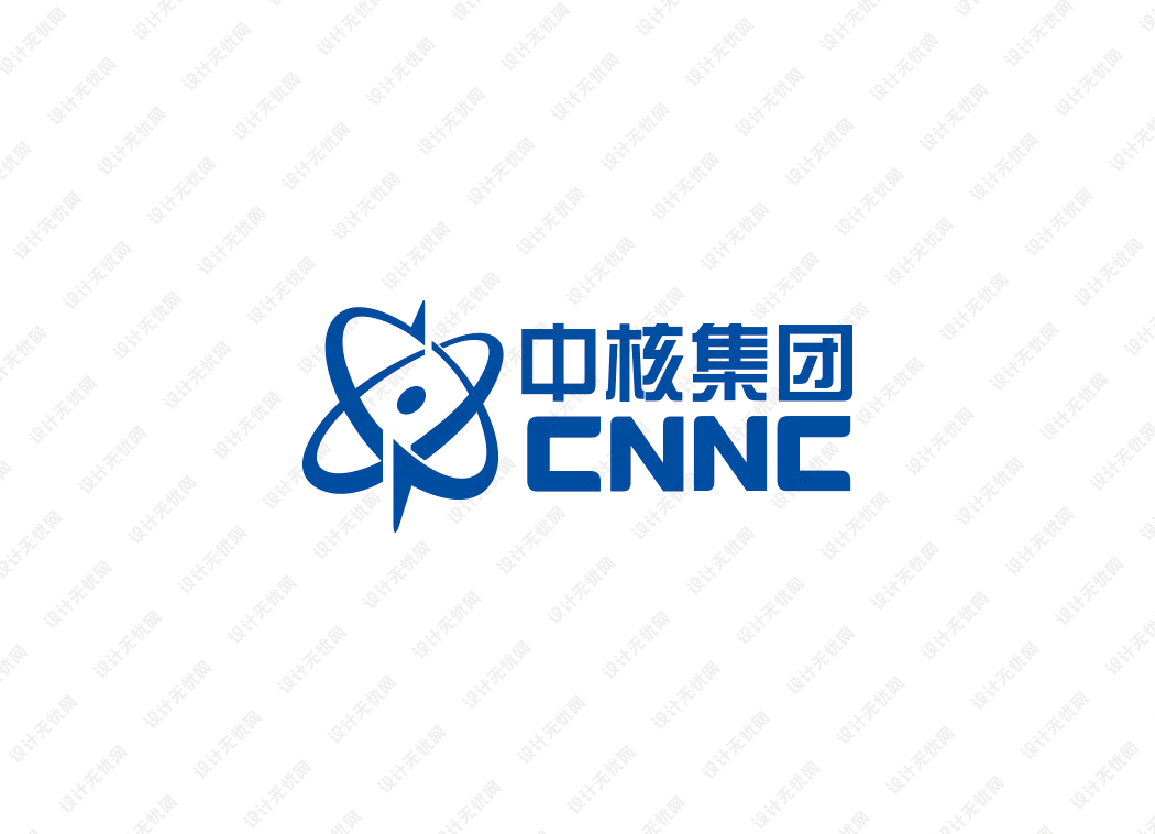 中核集团logo矢量标志素材