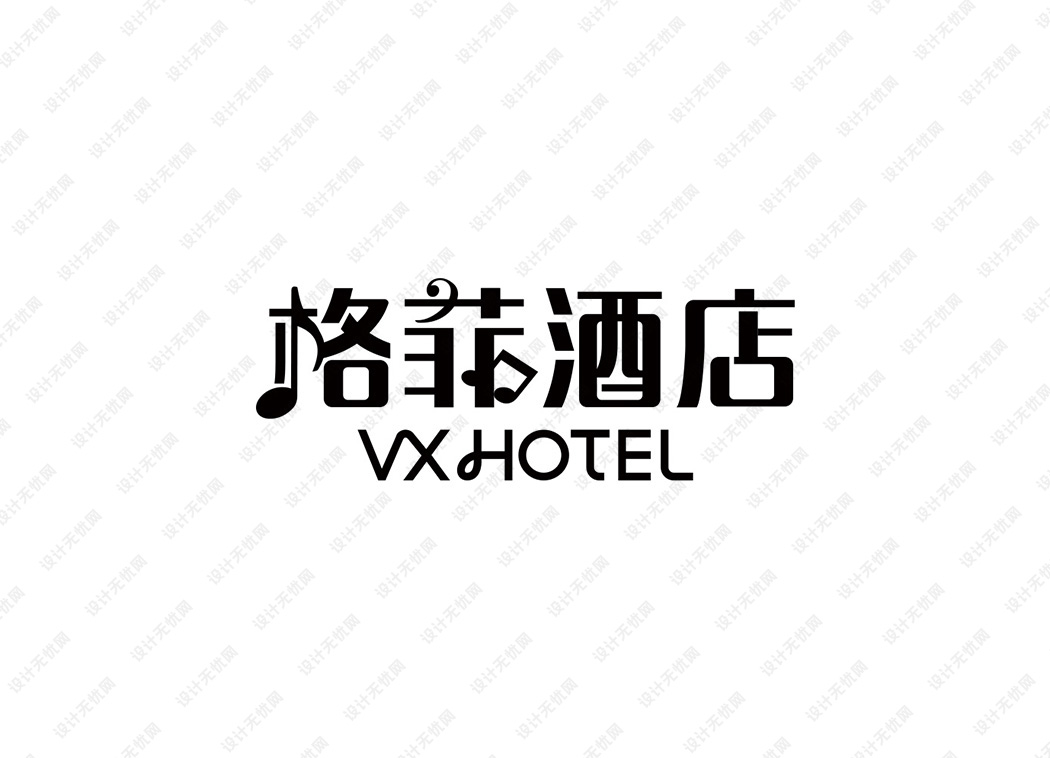 格菲酒店logo矢量标志素材