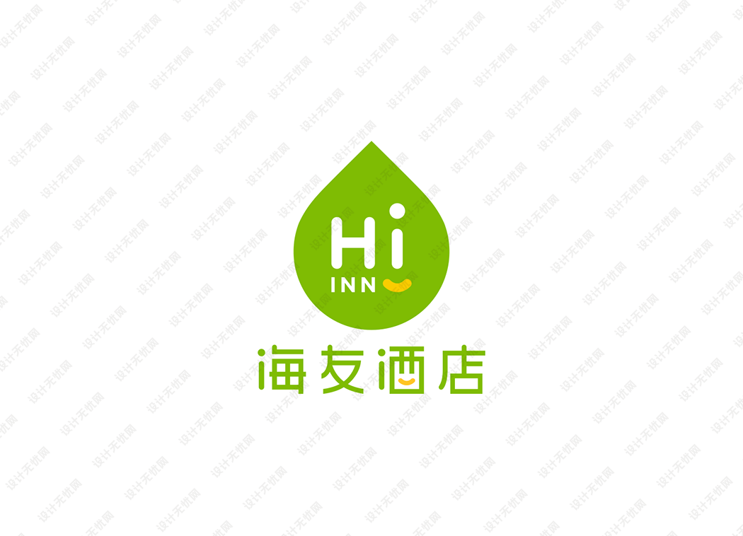 海友酒店logo矢量标志素材