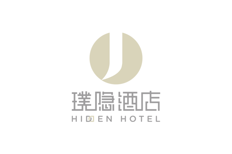 璞隐酒店logo矢量标志素材