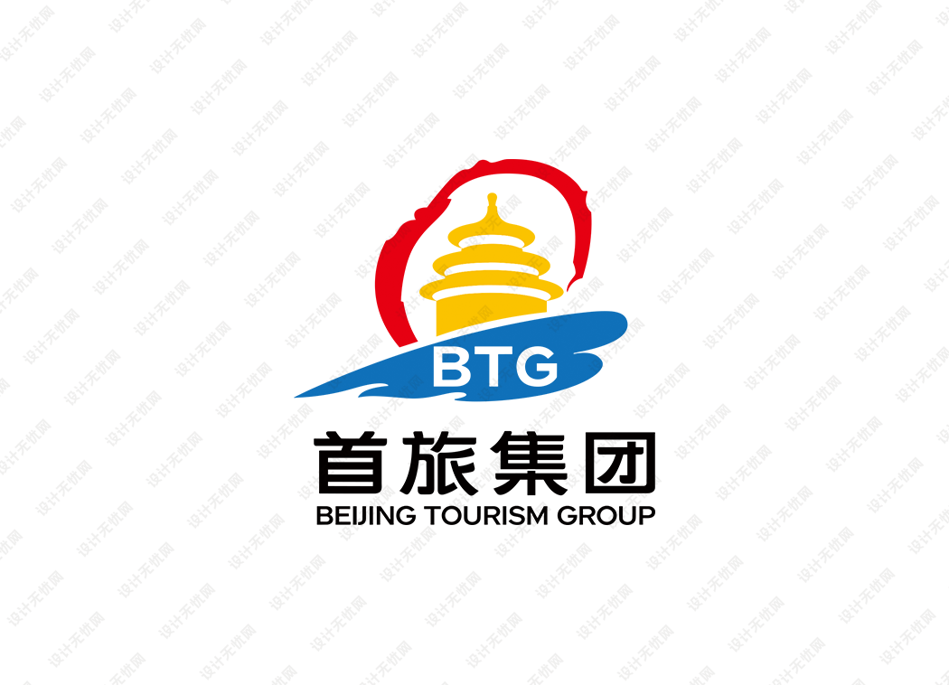 首旅集团logo矢量标志素材