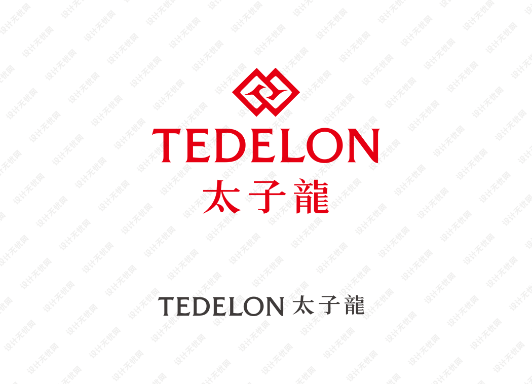 太子龙(TEDELON)男装logo矢量标志素材下载