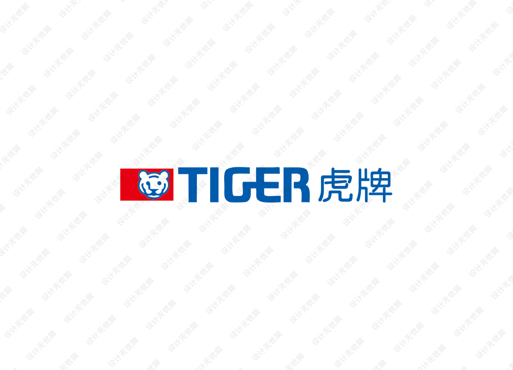 虎牌logo矢量标志素材