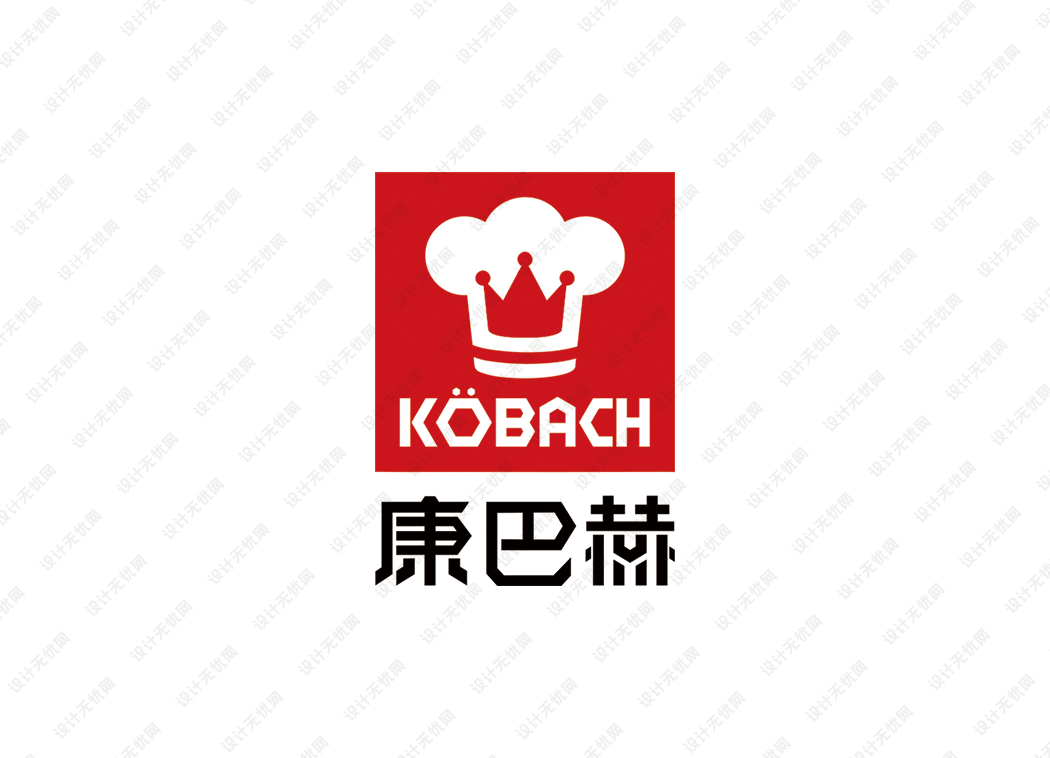 康巴赫有几种logo图片