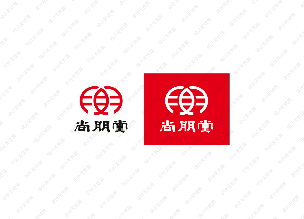 尚朋堂logo矢量标志素材