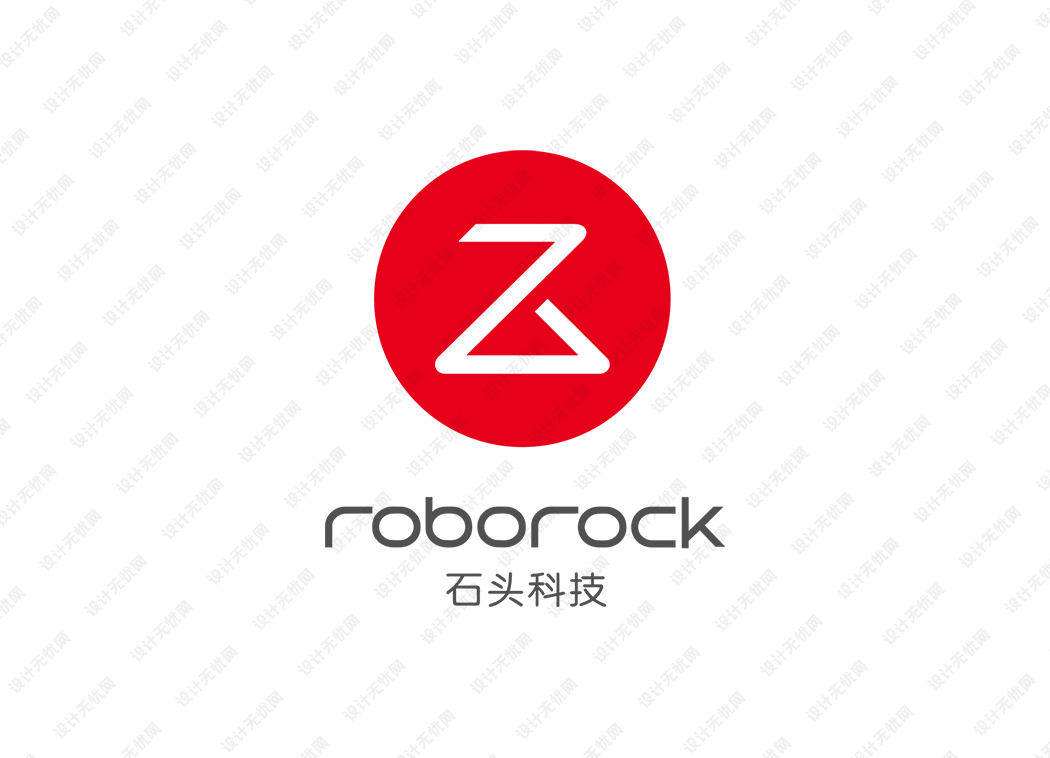 石头科技logo矢量标志素材