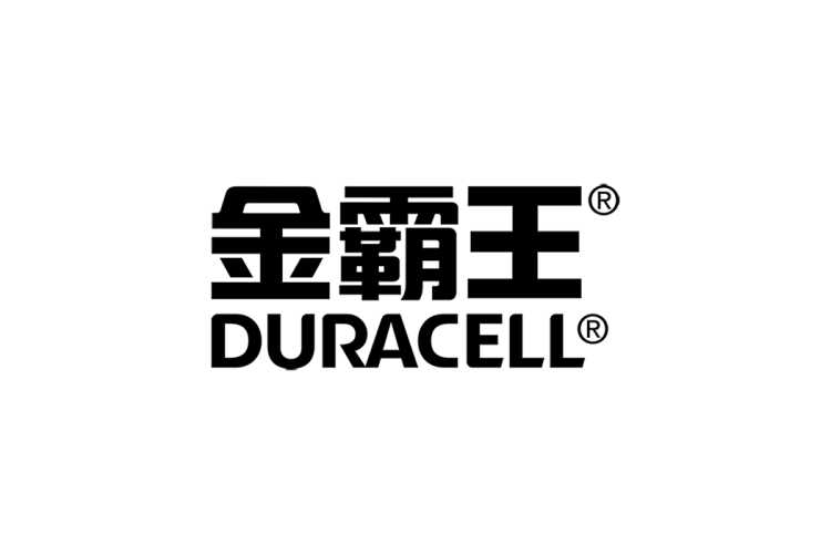 金霸王(DURACELL)电池logo矢量标志素材