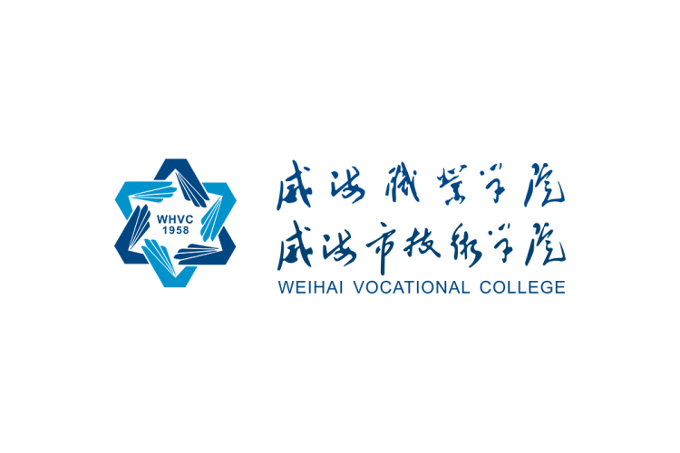 威海职业学院，威海市技术学院校徽logo矢量标志素材