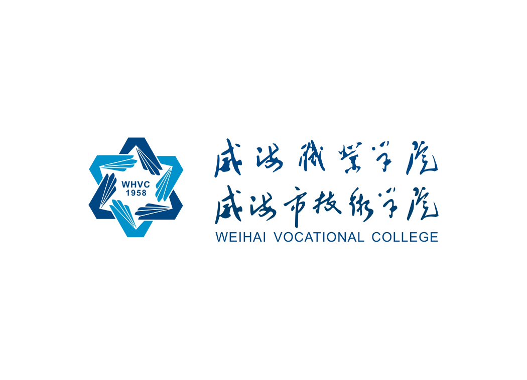 威海职业学院，威海市技术学院校徽logo矢量标志素材