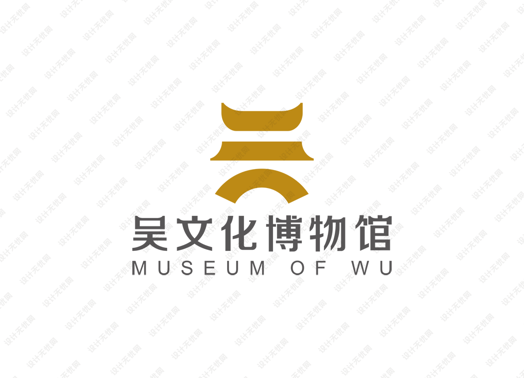 吴文化博物馆logo矢量标志素材