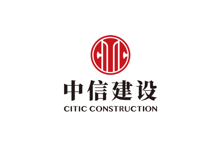 中信建设logo矢量标志素材