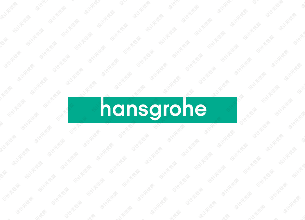 汉斯格雅(Hansgrohe)logo矢量标志素材