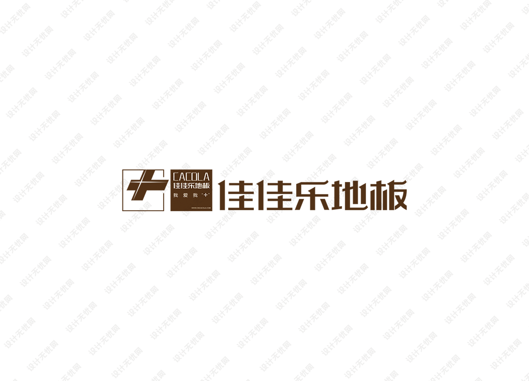 佳佳乐地板logo矢量标志素材