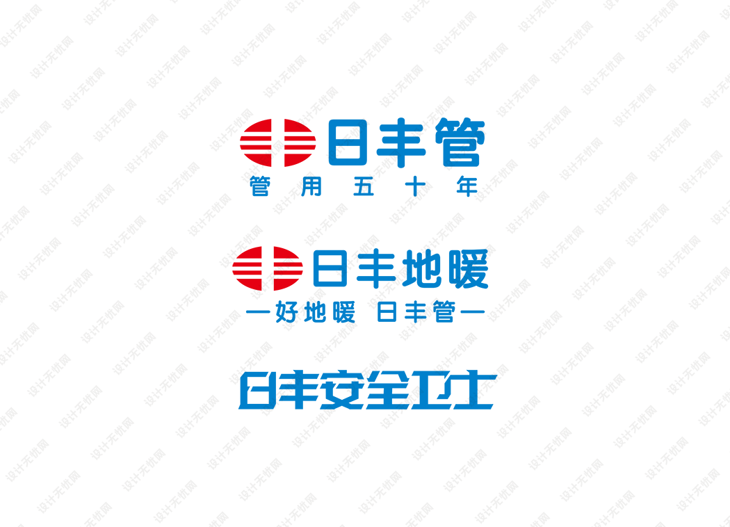 日丰管logo矢量标志素材