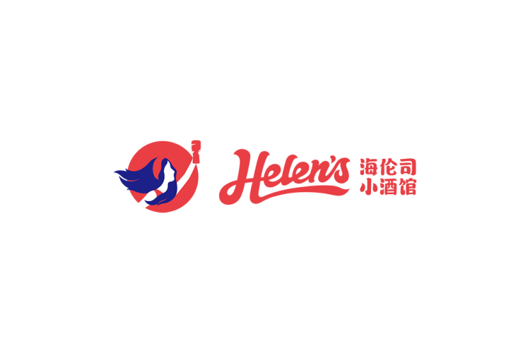 Helen's海伦司logo矢量标志素材