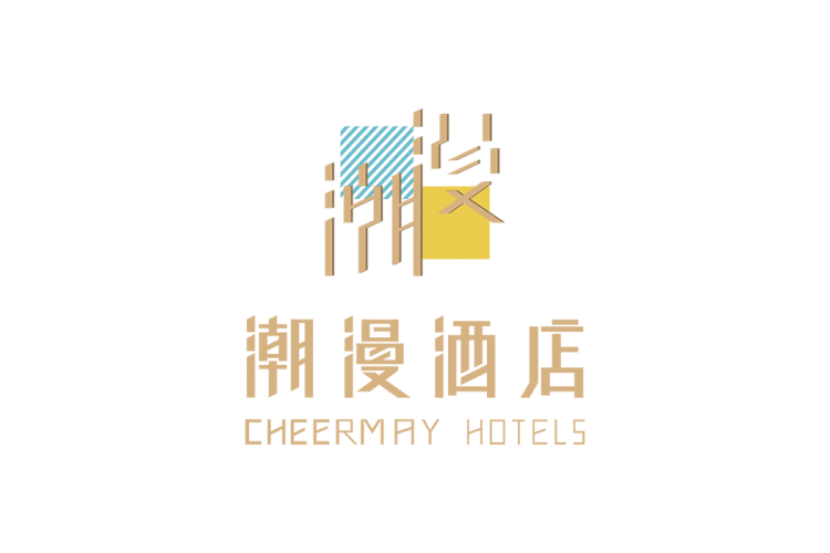 潮漫酒店logo矢量标志素材