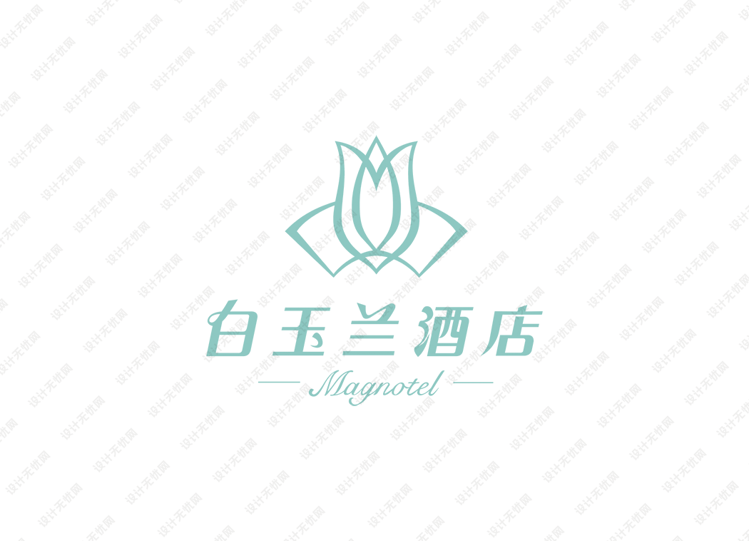 白玉兰酒店logo矢量标志素材