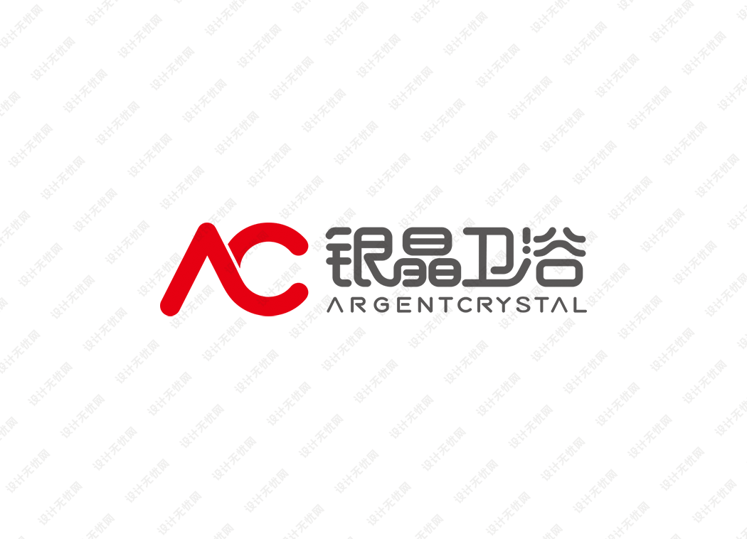 银晶卫浴logo矢量标志素材