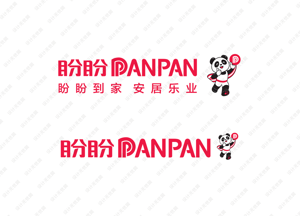 盼盼防盗门logo矢量标志素材